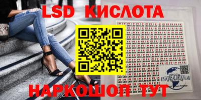 первитин Камышлов