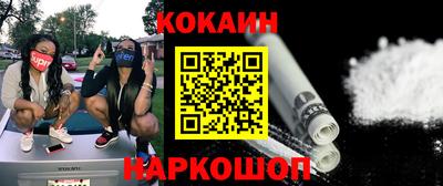 первитин Камышлов