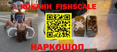каннабис Кандалакша