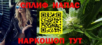 первитин Камышлов