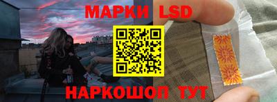 первитин Камышлов