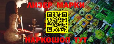 первитин Камышлов