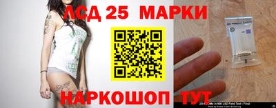 первитин Камышлов