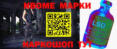 каннабис Кандалакша