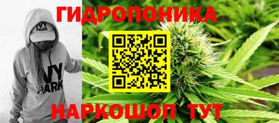 спайс Канаш