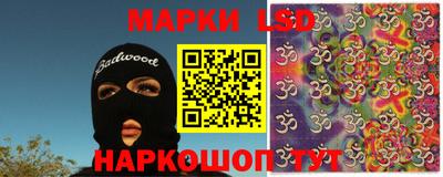 каннабис Кандалакша
