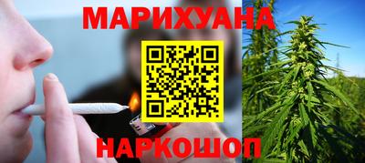 первитин Камышлов