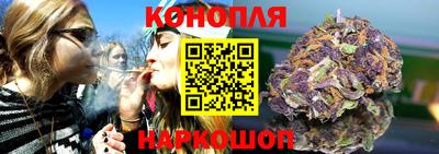 спайс Канаш