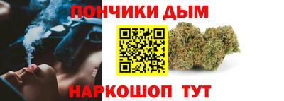 спайс Канаш