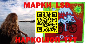 первитин Камышлов