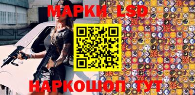 первитин Камышлов