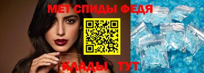 каннабис Кандалакша