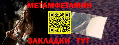 каннабис Кандалакша