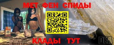 каннабис Кандалакша
