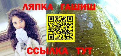 первитин Камышлов