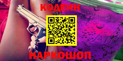 каннабис Кандалакша