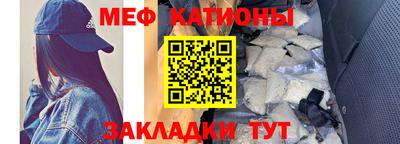 каннабис Кандалакша