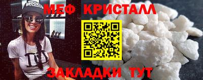 спайс Канаш