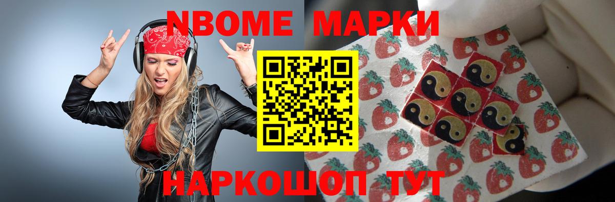 ЛСД экстази ecstasy  blacksprut ссылка  LSD-25 экстази ecstasy  LSD-25 экстази  Ишим  Вход с VPN 